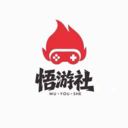 悟游社安卓最新版