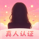 语Ta交友软件免费版
