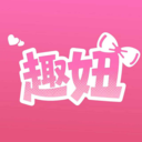 趣妞安卓最新版