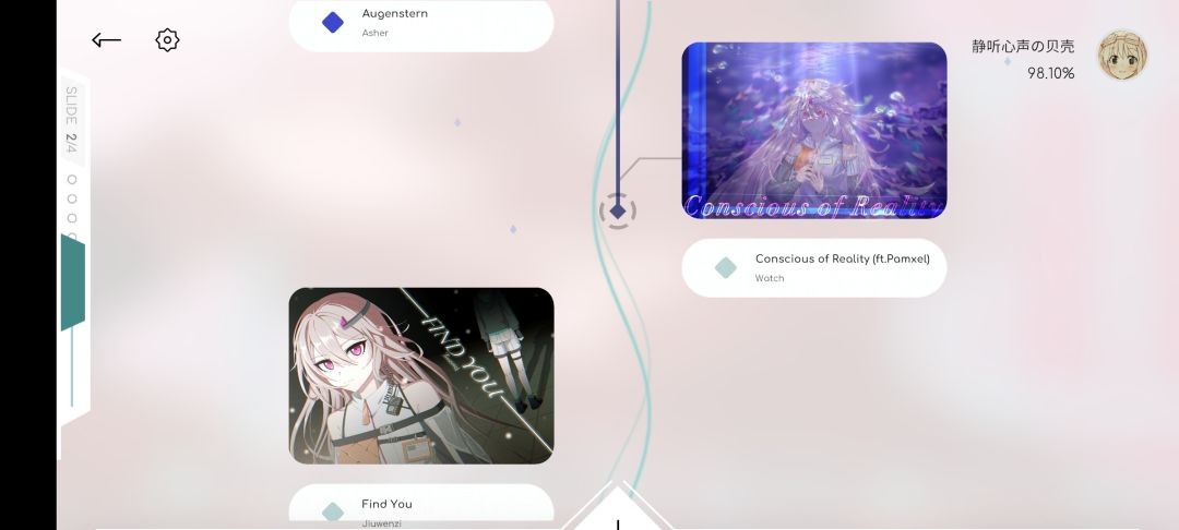 simple音游最新版本