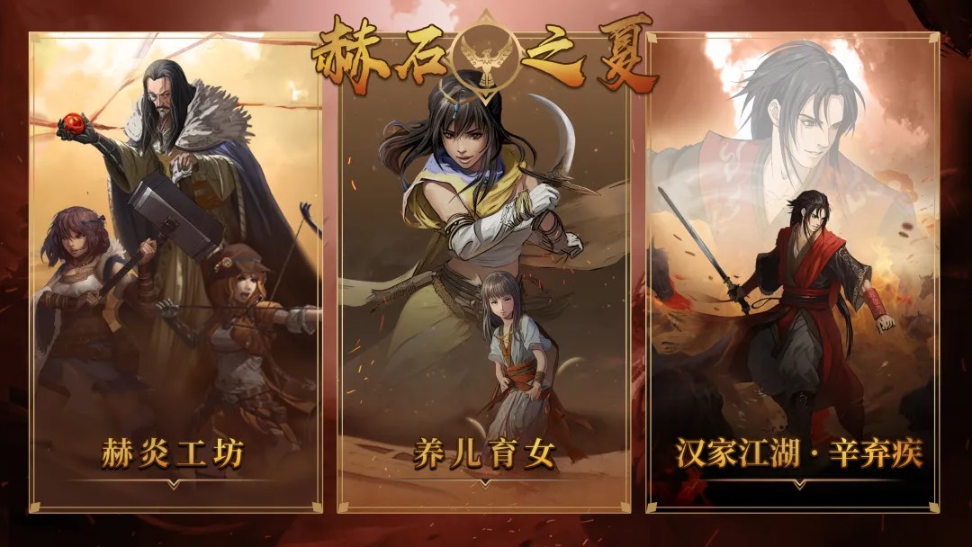 部落与弯刀移植免付费手机版2