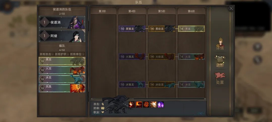 部落与弯刀移植免付费手机版