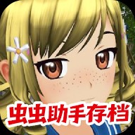 动漫都市最新中文免费版下载