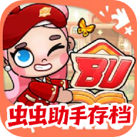 阿凡达孩童2026最新版