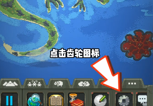 世界盒子最新中文版全部解锁