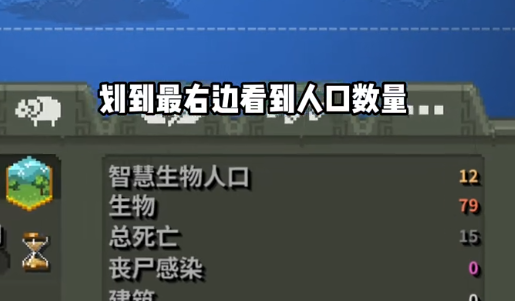 世界盒子最新中文版全部解锁