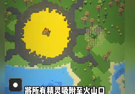 世界盒子最新中文版全部解锁