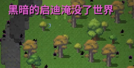 世界盒子最新中文版全部解锁