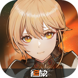 少女前线2追放官方版免费