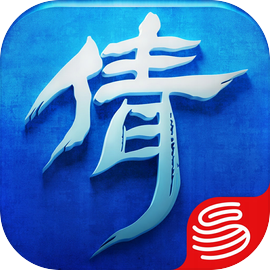 倩女幽魂手游网易版下载