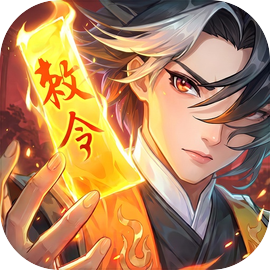 长安幻想2026最新版本