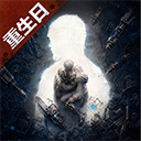 明日之后官方服下载2026最新版